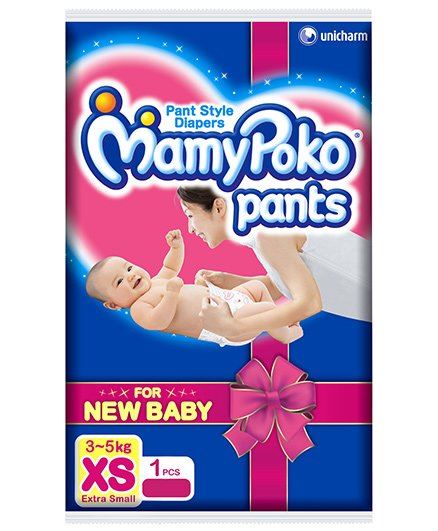 Huggies Premium Soft Pants, Extra Small / New Born (XS / NB) size newborn  baby diaper pants,20 count at Rs 190 / piece in Greater Noida